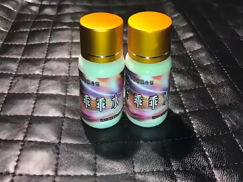 催听迷用品9393-oo型号